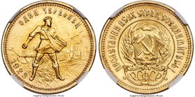 R.S.F.S.R. gold Chervonetz (10 Roubles) 1923-ПЛ MS63 NGC, Leningrad mint, KM-Y85, Fr-181. Obv. Sower scattering seeds. Rev. National arms. Bold strike...