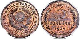 USSR 3 Kopecks 1924 PR65 Red and Brown NGC, KM-Y78. Plain edge. Obv. National arms. Rev. Date and value in wreath of oak sprigs. Well struck, with abu...