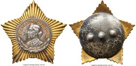 USSR gold & silver Order of Alexander Suvorov Second Class Breast Star ND (Instituted 1942) XF, Barac-1004, M&S-pg. 90 (R4). Type 2, Screwback. Awarde...