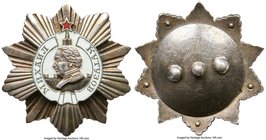 USSR silver Order of Kutuzov Second Class Breast Star ND (Instituted 1943) XF, Barac-1017, M&S-pg. 105 (R3). Type 2, Screwback. This order was establi...