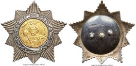 USSR gold & silver Order of Bognan Khmelnitsky Second Class Breast Star ND (Instituted 1943) AU (scratches), Barac-1023, M&S-pg. 118 (R3). Type 4, Scr...