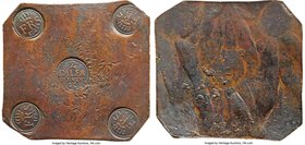Frederick I copper Plate Money 2 Daler 1728 XF, Avesta mint, KM-PM71, Tingström-Plate 298, 9. 180mm x 168mm. Glossy and attractive surfaces for the ty...