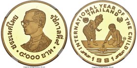 Rama IX gold Proof "Year of the Child" 4000 Baht BE 2524 (1981)-CHI PR69 Ultra Cameo NGC, Valcambi mint, KM-Y153. Mintage: 3,963. A one-year type comm...