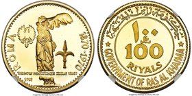 Al-Khaimah. Saqr bin Muhammad al-Qasimi gold Proof 100 Riyals 1970 PR64 Ultra Cameo NGC, KM23. Centennial of Italian Unification. Rare in that this is...