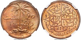 British Protectorate. Sultan Ali Bin Hamud 10 Cents 1908 MS63 Red and Brown NGC, Heaton mint, KM9. Sweeny-ZZ3. A glossy offering intermingling tan and...