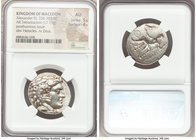 MACEDONIAN KINGDOM. Alexander III the Great (336-323 BC). AR tetradrachm (26mm, 17.15 gm, 8h). NGC AU 5/5 - 4/5. Posthumous issue of uncertain mint in...