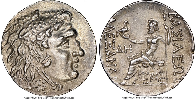 THRACE. Odessus. Ca. 125-70 BC. AR tetradrachm (30mm, 16.54 gm, 11h). NGC Choice...