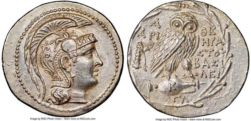 ATTICA. Athens. Ca. 2nd-1st centuries BC. AR tetradrachm (32mm, 16.88 gm, 11h). ...