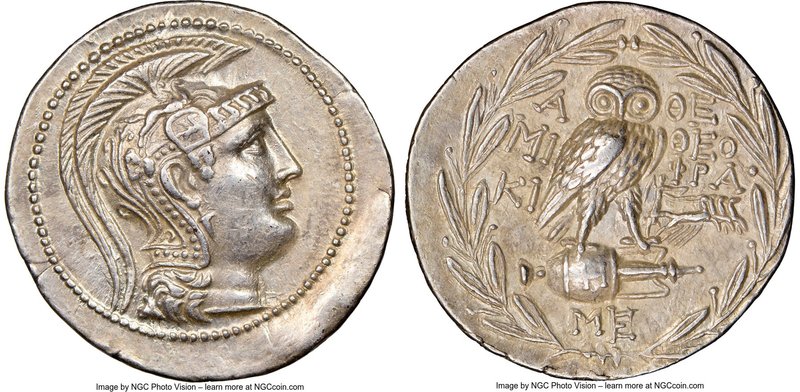 ATTICA. Athens. Ca. 2nd-1st centuries BC. AR tetradrachm (34mm, 16.91 gm, 11h). ...
