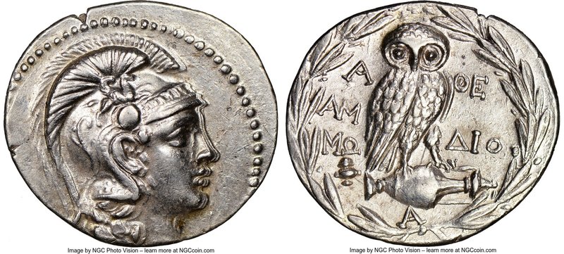 ATTICA. Athens. Ca. 2nd-1st centuries BC. AR tetradrachm (34mm, 16.94 gm, 12h). ...