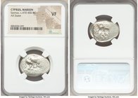 CYPRUS. Marion. Sasmas (ca. 470-450 BC). AR stater (25mm, 6h). NGC VF. Sasmas, son of Doxandros (Cypriot for King of Marion), lion standing right, lic...