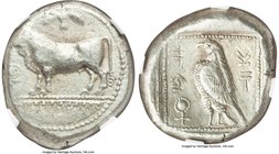 CYPRUS. Paphos. Onasioikos (ca. 425-400 BC). AR stater (21mm, 11.08 gm, 4h). NGC XF 4/5 - 3/5. Bull standing left on beaded double line; winged solar ...