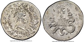 Marc Antony, as Triumvir and Imperator (44-30 BC), with Octavia. AR cistophorus (28mm, 11.42 gm, 1h). NGC Choice VF 5/5 - 3/5. Ephesus, summer-autumn ...