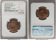 Pedro II copper Pattern 20 Reis 1862 AU Details (Corrosion, Cleaned) NGC, KM-Pn92, Bentes-E47.02. A very rare Pattern seldom-encountered in any state ...