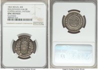 Pedro II nickel Pattern 40 Reis 1863 UNC Details (Cleaned) NGC, KM-Pn110, Bentes-E45.08. Continuing to exhibit fully sharp mint details despite the no...