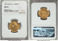 Pedro II gold 10000 Reis 1855 MS61 NGC, Rio de Janeiro mint, KM467. From the Dresden Collection

HID09801242017