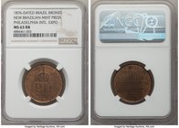 Pedro II bronze "New Brazilian Mint Press" Medalet 1876-Dated MS63 Red and Brown NGC, VC-122. A scarce souvenir medalet, struck by the new Brazilian m...