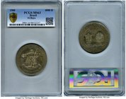 Republic "Discovery Anniversary" 4000 Reis 1900 MS63 PCGS, KM502.1. Attractive toned with salt-white luster in the outer registers while darker color ...