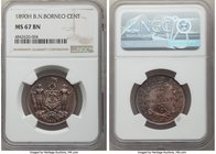 British Protectorate Cent 1890-H MS67 Brown NGC, Heaton mint, KM2. One of just two pieces of this date that we have offered at the 67 level, the other...