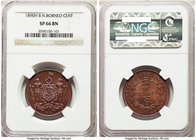 British Protectorate Specimen Cent 1890-H SP66 Brown NGC, Heaton mint, KM2. Tied for the second finest of the type seen to-date by NGC, every detail p...