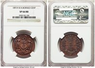 British Protectorate Specimen Cent 1891-H SP66 Red and Brown NGC, Heaton mint, KM2. Displaying traces of mottled blue tone to create a singular appear...