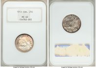 George V 25 Cents 1912 MS62 NGC, Ottawa mint, KM24. Fully lustrous and sharply struck, with light contact marks and hairlines that define the grade.
...