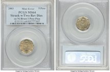 Republic Mint Error - Incorrect Planchet, Struck with Two Reverse Dies nickel-brass 5 Pesos 2003-So MS64 PCGS, Santiago mint, cf. KM232 (standard stri...