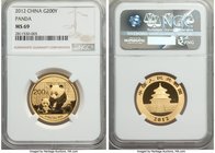 People's Republic gold Panda 200 Yuan (1/2 oz) 2012 MS69 NGC, KM2025. From the Cargill-Atwood Collection

HID09801242017