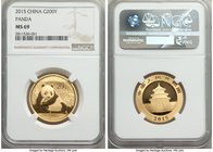 People's Republic gold Panda 200 Yuan (1/2 oz) 2015 MS69 NGC, KM-Unl., PAN-602A. From the Cargill-Atwood Collection

HID09801242017