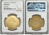Ferdinand VII gold 8 Escudos 1815 NR-JF XF Details (Cleaned) NGC, Nuevo Reino mint, KM66.1.

HID09801242017