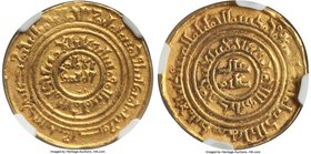Kingdom of Jerusalem. temp. Baldwin II to Baldwin III (1118-1163) gold Imitative Dinar (Bezant) ND (before 1148/59) AU55 NGC, No mint (possibly Acre),...