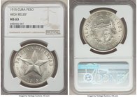 Republic "High Relief" Star Peso 1915 MS63 NGC, Philadelphia mint, KM15.1. High Relief star variety. 

HID09801242017