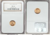 Republic gold Peso 1915 MS66 NGC, Philadelphia mint, KM16.

HID09801242017