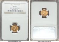 Republic gold Peso 1916 MS65 NGC, Philadelphia mint, KM16. Selections from the EMO Collection Cabinet

HID09801242017