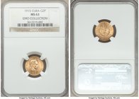 Republic gold 2 Pesos 1915 MS63 NGC, Philadelphia mint, KM17. Selections from the EMO Collection Cabinet

HID09801242017