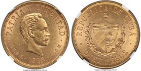 Republic gold 10 Pesos 1916 MS61 NGC, Philadelphia mint, KM20. AGW 0.4837 oz. 

HID09801242017