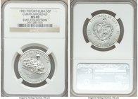 Republic silver Piefort "Cuban Railroad" 5 Pesos 1983 MS69 NGC, KM-P3. Mintage: 100. Selections from the EMO Collection Cabinet

HID09801242017