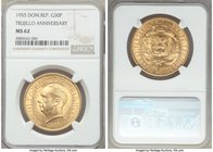 Republic gold "Trujillo Anniversary" 30 Pesos 1955 MS62 NGC, KM24. AGW 0.8571 oz. 

HID09801242017