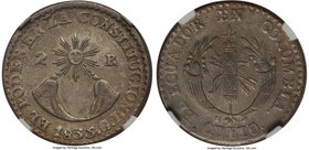 Republic 2 Reales 1835 QUITO-GJ AU55 NGC, Quito mint, KM14. An exemplary coin with an unusually strong strike for the type. Scarce in all grades, virt...