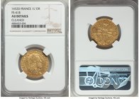 Louis XIV gold Louis d'Or 1652-D AU Details (Cleaned) NGC, Lyon mint, KM157.5, Fr-418, Gad-245 (R). Long curl (Méche longue) variety. A handsomely pro...