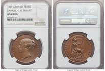 Victoria Penny 1855 MS65 Brown NGC, KM739, S-3948. Ornamental trident variety. A pristine offering well-deserving of its gem status. 

HID0980124201...