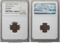 John Kapodistrias Lepton 1830 XF45 Brown NGC, KM6, Chase-203-C.c. Clearly struck from a rusty obverse die, though comparatively presentable for the se...