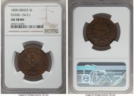 John Kapodistrias 5 Lepta 1828 AU58 Brown NGC, KM2, Chase-136-F.c. An exceedingly difficult series for which to locate any issues outside of relativel...
