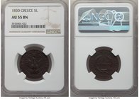 John Kapodistrias 5 Lepta 1830 AU55 Brown NGC, KM6. Boldly executed on a flan with only mild imperfections. 

HID09801242017