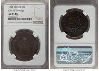 John Kapodistrias 10 Lepta 1828 AU55 Brown NGC, KM3, Chase-170-G.g. Highly original in the fields, hints of residual luster visible at the legends and...