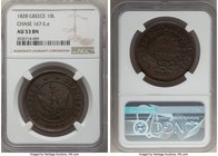 John Kapodistrias 10 Lepta 1828 AU53 Brown NGC, KM3, Chase-167-E.e. Unusually deeply struck in the outer registers, the whole of the piece quite prese...