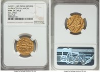 Mughal Empire. Aurangzeb Alamgir gold Mohur AH 1111 Year 43 (1699/1700) UNC Details (Cleaned) NGC, Bijapur mint, KM315.15, Hull-1682. Supremely crisp ...