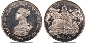 Bahawalpur. Sir Sadiq Muhammad Khan V Medallic Nazarana Rupee AH 1343 (1924/5) MS64 NGC, Bahawalpur mint, KMX-M10. The second finest of this scarce ty...