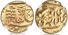 Jodhpur. Umaid Singh gold Mohur ND (1918-1935) MS64 NGC, KM129. Boldly struck with toned original surfaces. 

HID09801242017