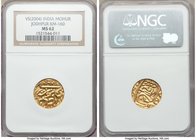 Jodhpur. Hanwant Singh gold Mohur VS 2004 (1947) MS62 NGC, Jodhpur mint, KM160. Boldly original with full mint luster and a lack of striking weakness,...
